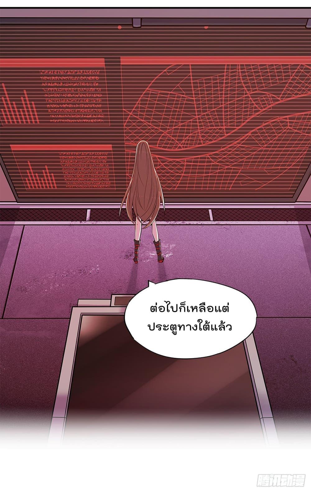 Manga-lc-com อ่านมังงะ อ่านการ์ตูน ออนไลน์ ฟรี The Strongest Knight Become To Lolicon Vampire – ผมคืออัศวินผู้แข็งแกร่งที่ถูกสาปให้กลายเป็นแวมไพร์โลลิคอน ตอนที่ 1 2 3 4 5 6 7 8 9 10 11 12 13 14 ฟรี ไม่มีโฆษณา Manga-lc - อ่าน มังงะ อ่าน การ์ตูน ออนไลน์ อ่านมังงะ ฟรี