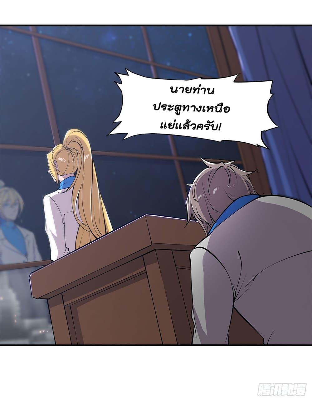 Manga-lc-com อ่านมังงะ อ่านการ์ตูน ออนไลน์ ฟรี The Strongest Knight Become To Lolicon Vampire – ผมคืออัศวินผู้แข็งแกร่งที่ถูกสาปให้กลายเป็นแวมไพร์โลลิคอน ตอนที่ 1 2 3 4 5 6 7 8 9 10 11 12 13 14 ฟรี ไม่มีโฆษณา Manga-lc - อ่าน มังงะ อ่าน การ์ตูน ออนไลน์ อ่านมังงะ ฟรี