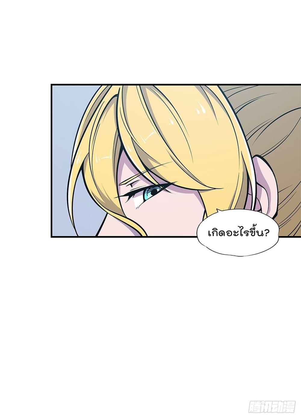 Manga-lc-com อ่านมังงะ อ่านการ์ตูน ออนไลน์ ฟรี The Strongest Knight Become To Lolicon Vampire – ผมคืออัศวินผู้แข็งแกร่งที่ถูกสาปให้กลายเป็นแวมไพร์โลลิคอน ตอนที่ 1 2 3 4 5 6 7 8 9 10 11 12 13 14 ฟรี ไม่มีโฆษณา Manga-lc - อ่าน มังงะ อ่าน การ์ตูน ออนไลน์ อ่านมังงะ ฟรี