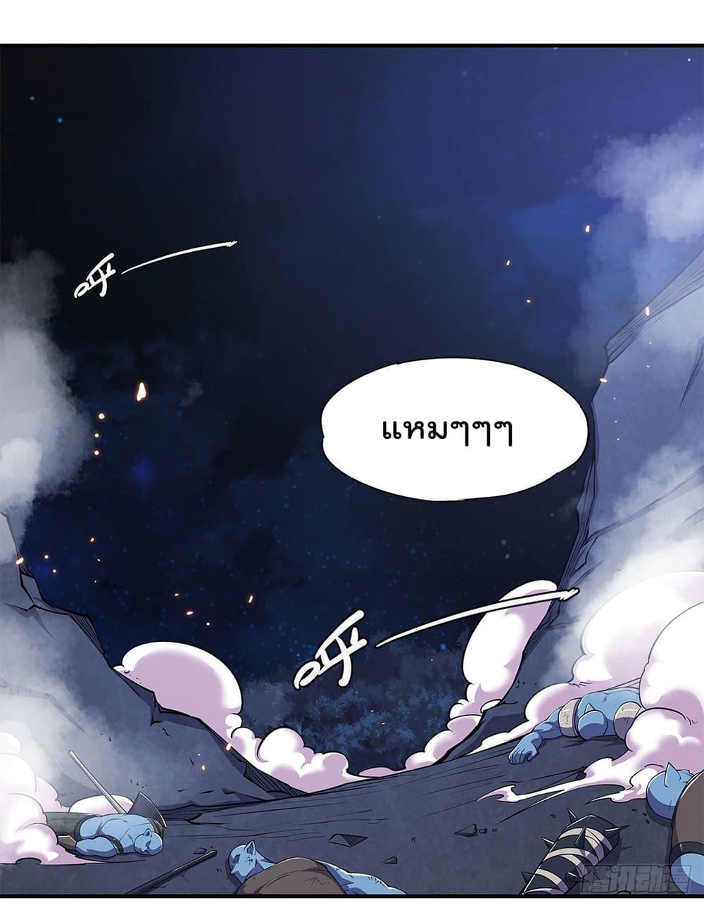 Manga-lc-com อ่านมังงะ อ่านการ์ตูน ออนไลน์ ฟรี The Strongest Knight Become To Lolicon Vampire – ผมคืออัศวินผู้แข็งแกร่งที่ถูกสาปให้กลายเป็นแวมไพร์โลลิคอน ตอนที่ 1 2 3 4 5 6 7 8 9 10 11 12 13 14 ฟรี ไม่มีโฆษณา Manga-lc - อ่าน มังงะ อ่าน การ์ตูน ออนไลน์ อ่านมังงะ ฟรี