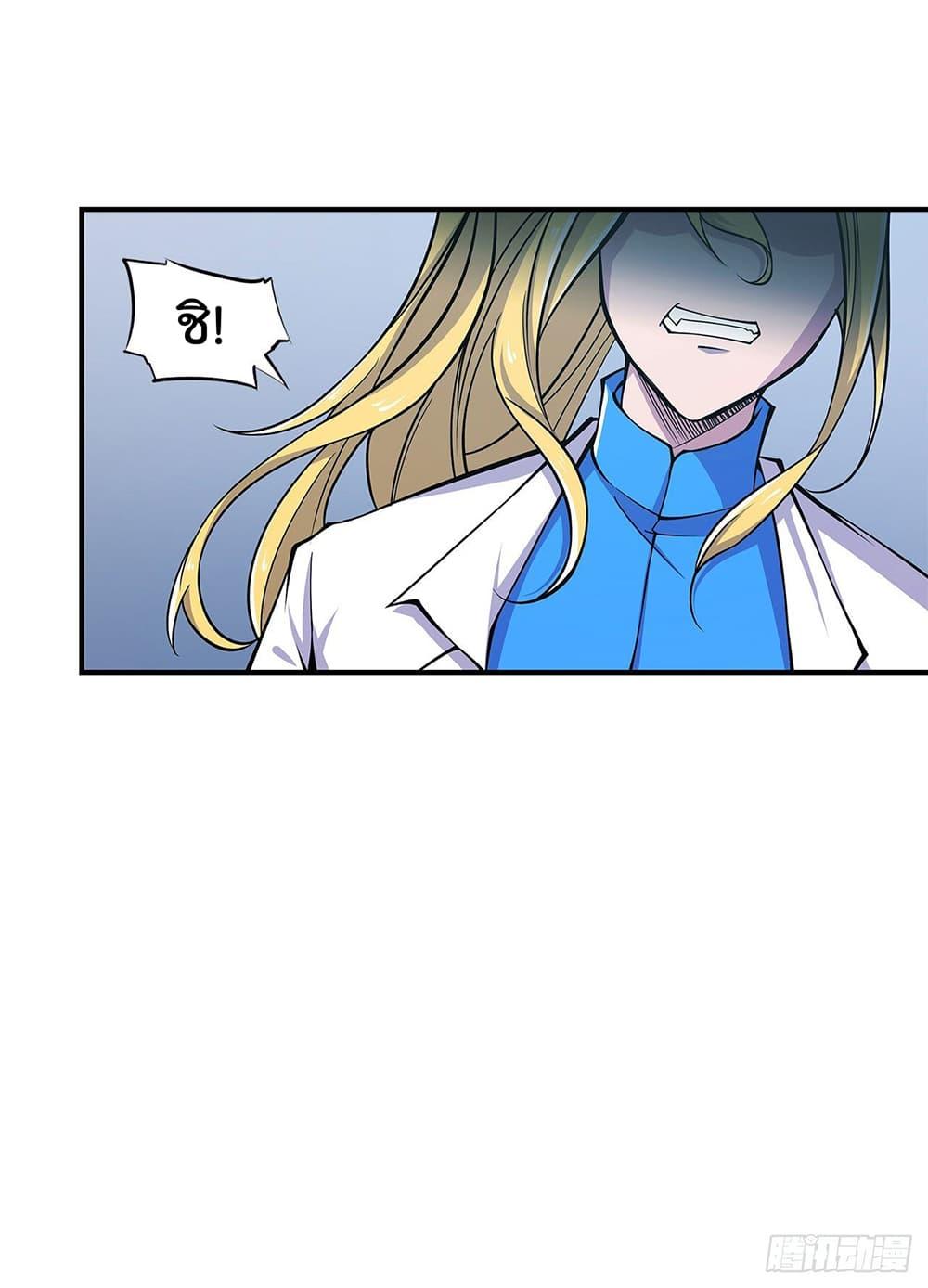 Manga-lc-com อ่านมังงะ อ่านการ์ตูน ออนไลน์ ฟรี The Strongest Knight Become To Lolicon Vampire – ผมคืออัศวินผู้แข็งแกร่งที่ถูกสาปให้กลายเป็นแวมไพร์โลลิคอน ตอนที่ 1 2 3 4 5 6 7 8 9 10 11 12 13 14 ฟรี ไม่มีโฆษณา Manga-lc - อ่าน มังงะ อ่าน การ์ตูน ออนไลน์ อ่านมังงะ ฟรี