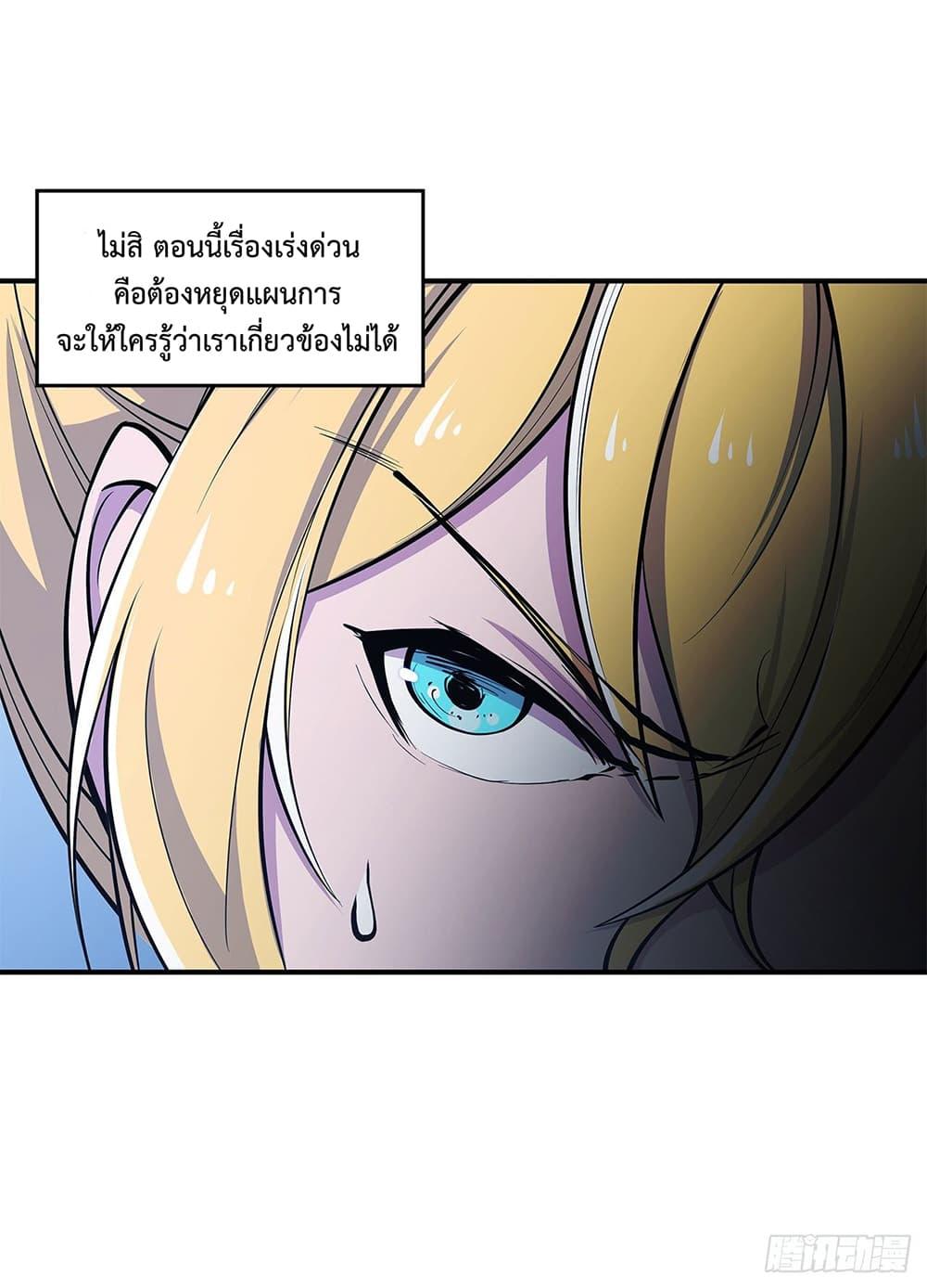 Manga-lc-com อ่านมังงะ อ่านการ์ตูน ออนไลน์ ฟรี The Strongest Knight Become To Lolicon Vampire – ผมคืออัศวินผู้แข็งแกร่งที่ถูกสาปให้กลายเป็นแวมไพร์โลลิคอน ตอนที่ 1 2 3 4 5 6 7 8 9 10 11 12 13 14 ฟรี ไม่มีโฆษณา Manga-lc - อ่าน มังงะ อ่าน การ์ตูน ออนไลน์ อ่านมังงะ ฟรี