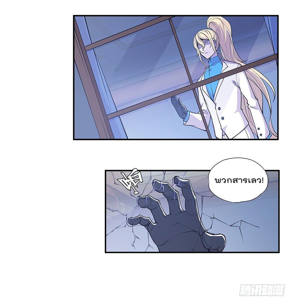 Manga-lc-com อ่านมังงะ อ่านการ์ตูน ออนไลน์ ฟรี The Strongest Knight Become To Lolicon Vampire – ผมคืออัศวินผู้แข็งแกร่งที่ถูกสาปให้กลายเป็นแวมไพร์โลลิคอน ตอนที่ 1 2 3 4 5 6 7 8 9 10 11 12 13 14 ฟรี ไม่มีโฆษณา Manga-lc - อ่าน มังงะ อ่าน การ์ตูน ออนไลน์ อ่านมังงะ ฟรี