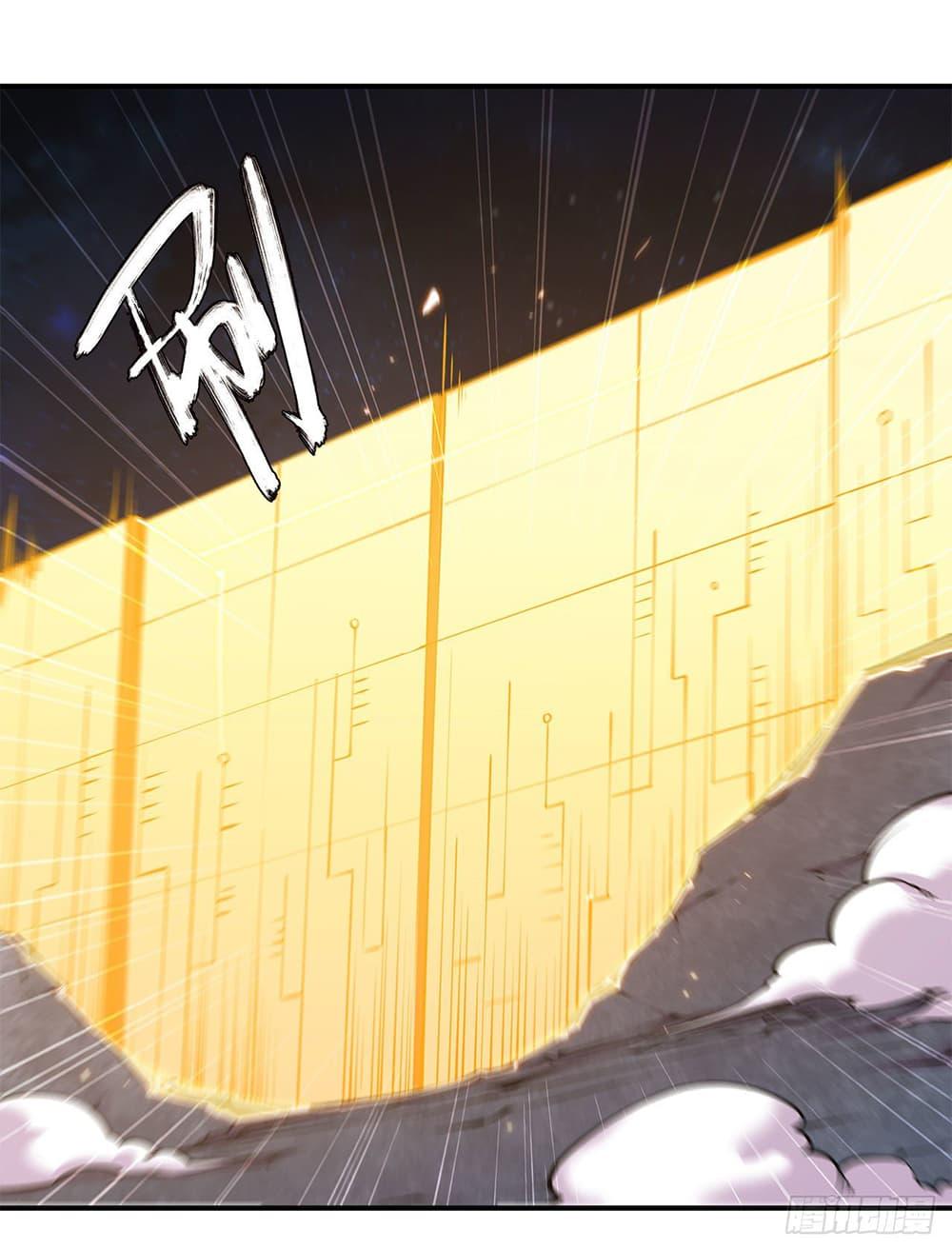 Manga-lc-com อ่านมังงะ อ่านการ์ตูน ออนไลน์ ฟรี The Strongest Knight Become To Lolicon Vampire – ผมคืออัศวินผู้แข็งแกร่งที่ถูกสาปให้กลายเป็นแวมไพร์โลลิคอน ตอนที่ 1 2 3 4 5 6 7 8 9 10 11 12 13 14 ฟรี ไม่มีโฆษณา Manga-lc - อ่าน มังงะ อ่าน การ์ตูน ออนไลน์ อ่านมังงะ ฟรี