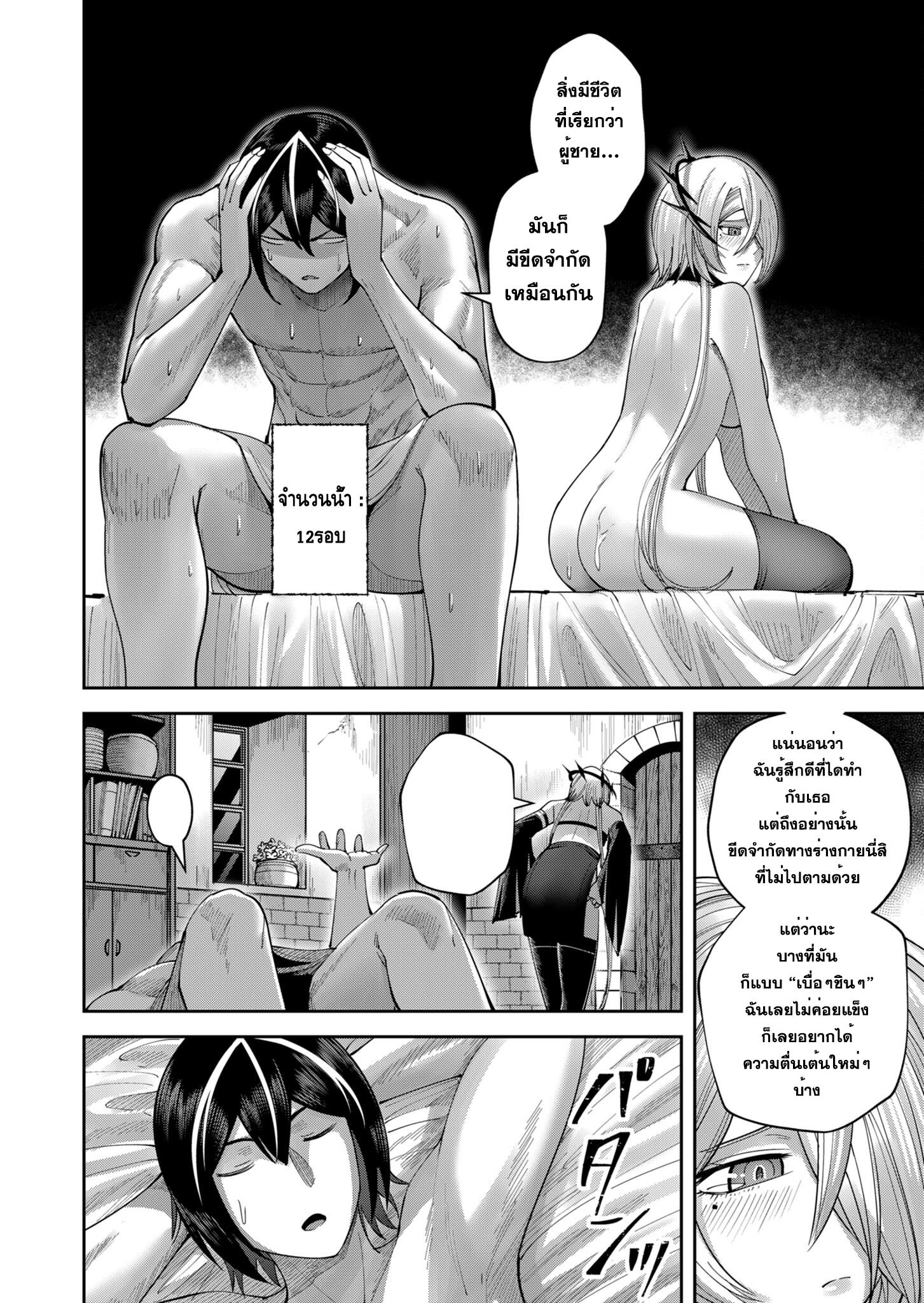Manga-lc-com อ่านมังงะ อ่านการ์ตูน ออนไลน์ ฟรี Kichikueiyu ตอนที่ 1 2 3 4 5 6 7 8 9 10 11 12 13 14 ฟรี ไม่มีโฆษณา Manga-lc - อ่าน มังงะ อ่าน การ์ตูน ออนไลน์ อ่านมังงะ ฟรี