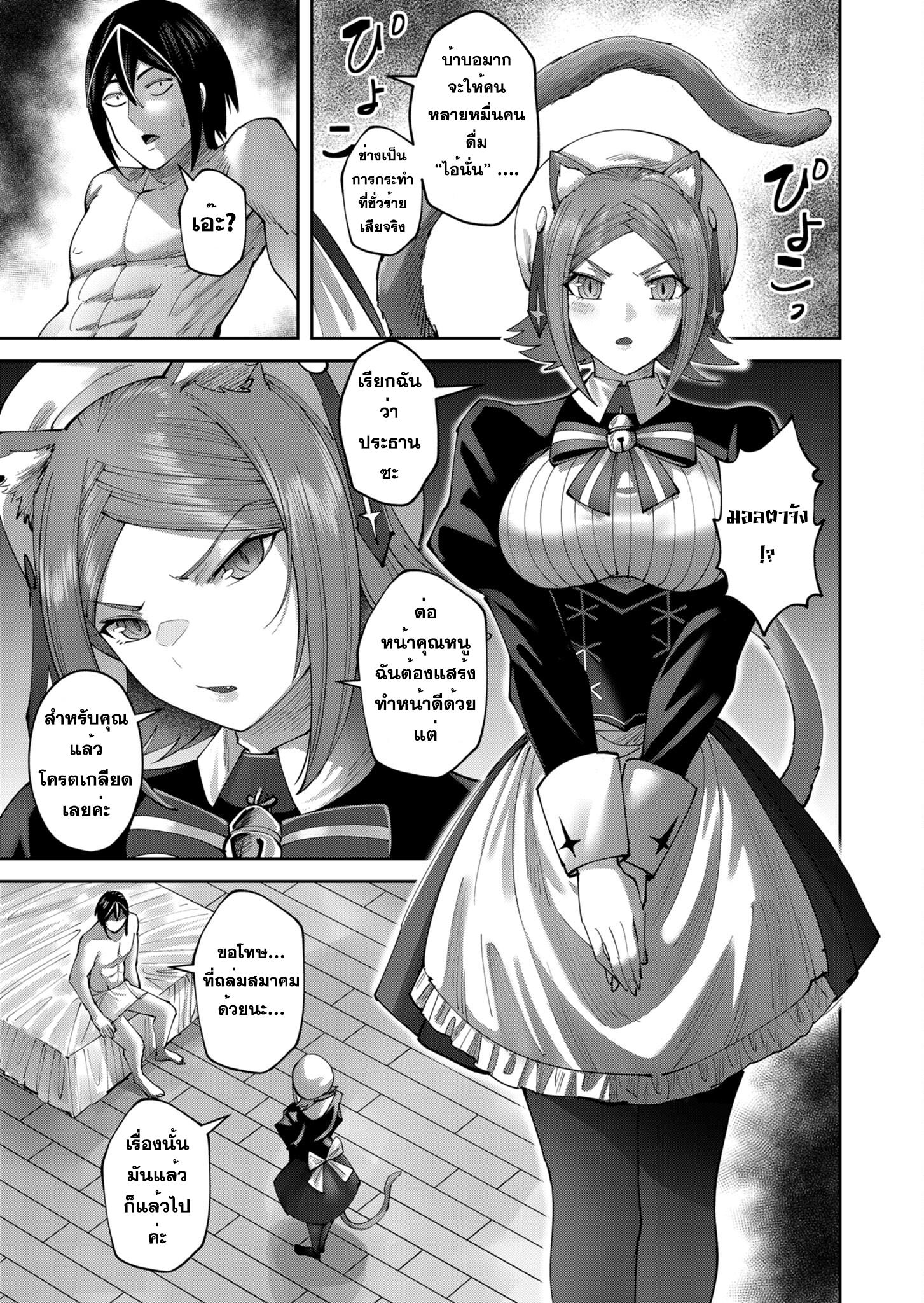 Manga-lc-com อ่านมังงะ อ่านการ์ตูน ออนไลน์ ฟรี Kichikueiyu ตอนที่ 1 2 3 4 5 6 7 8 9 10 11 12 13 14 ฟรี ไม่มีโฆษณา Manga-lc - อ่าน มังงะ อ่าน การ์ตูน ออนไลน์ อ่านมังงะ ฟรี