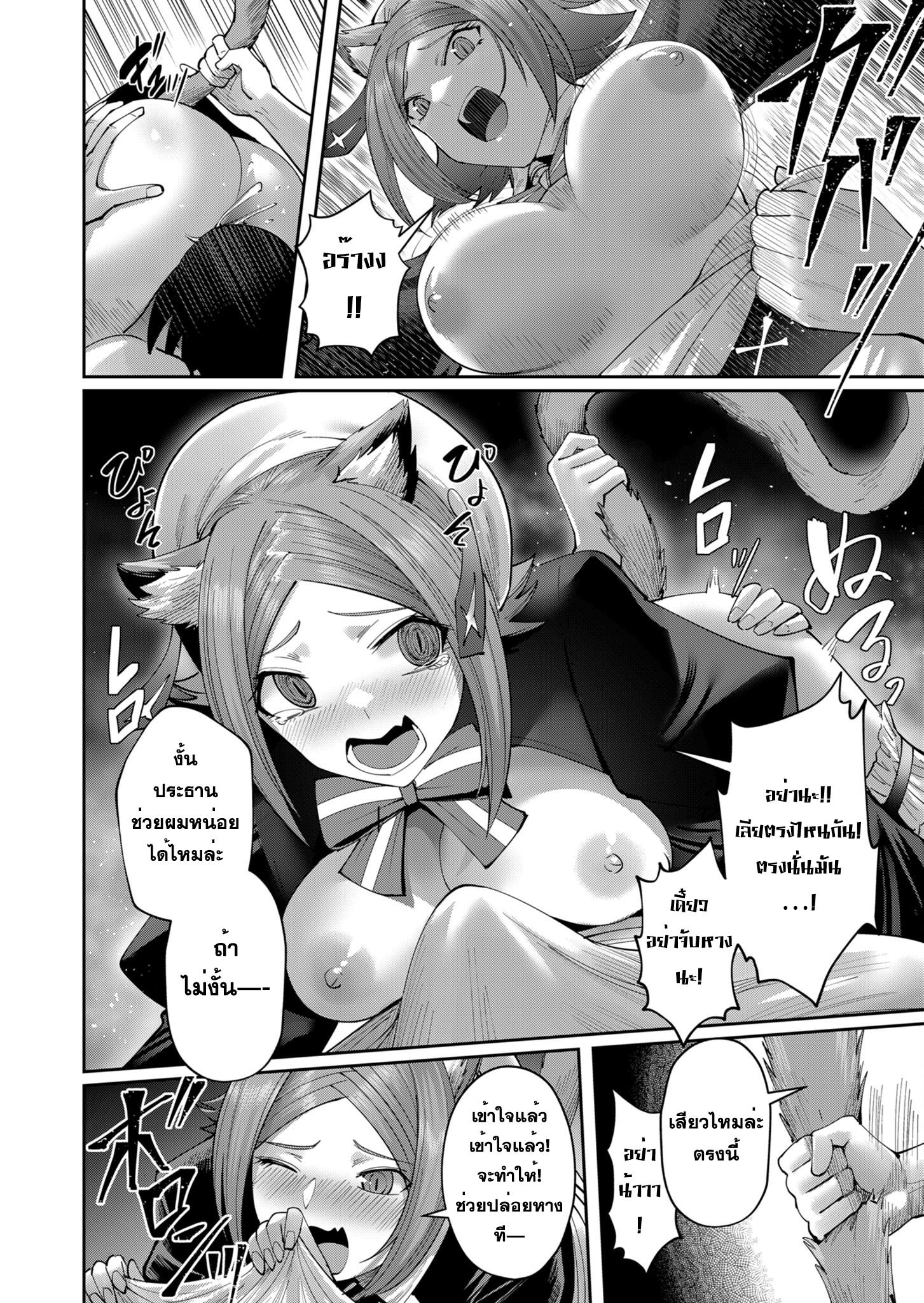 Manga-lc-com อ่านมังงะ อ่านการ์ตูน ออนไลน์ ฟรี Kichikueiyu ตอนที่ 1 2 3 4 5 6 7 8 9 10 11 12 13 14 ฟรี ไม่มีโฆษณา Manga-lc - อ่าน มังงะ อ่าน การ์ตูน ออนไลน์ อ่านมังงะ ฟรี
