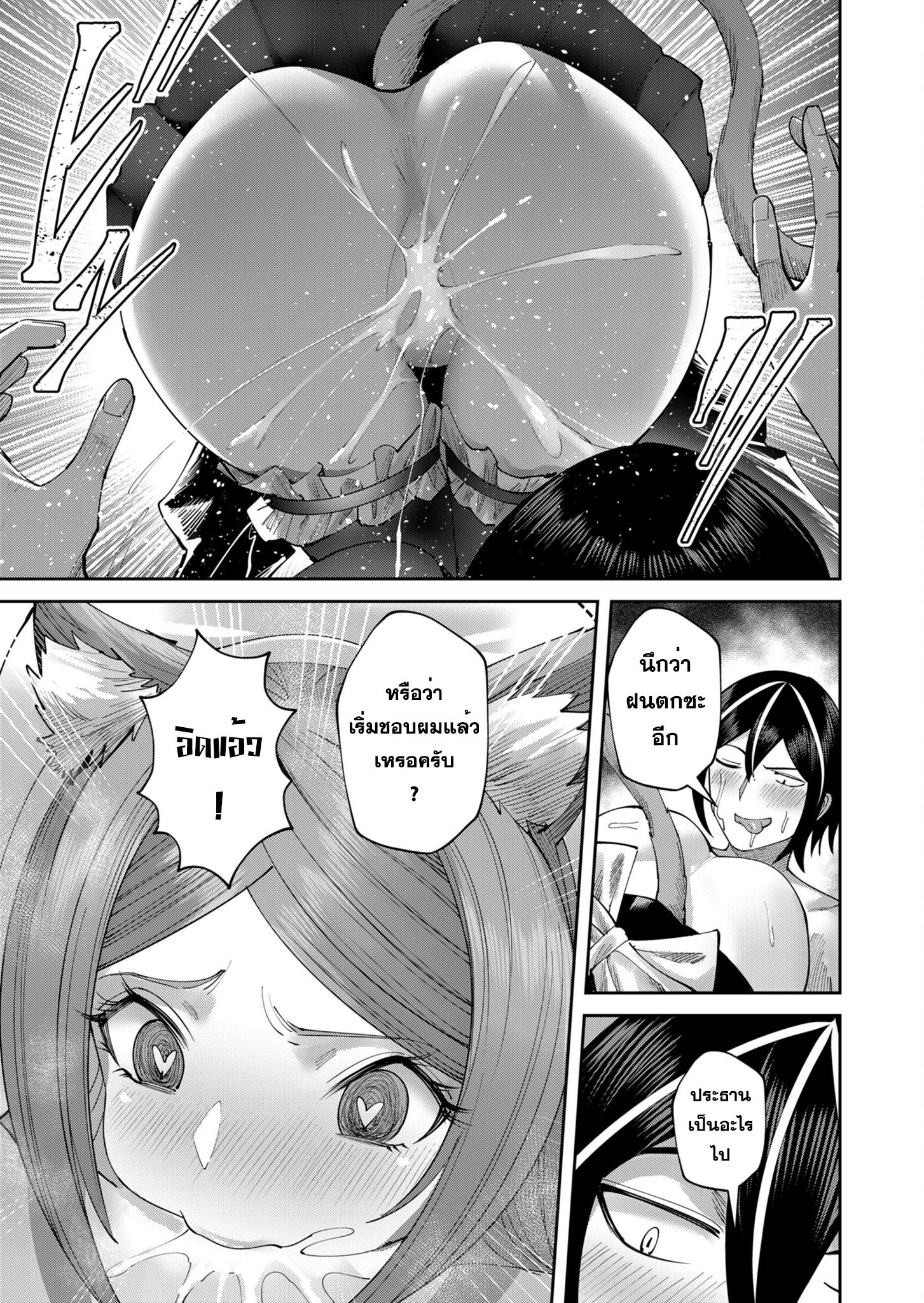 Manga-lc-com อ่านมังงะ อ่านการ์ตูน ออนไลน์ ฟรี Kichikueiyu ตอนที่ 1 2 3 4 5 6 7 8 9 10 11 12 13 14 ฟรี ไม่มีโฆษณา Manga-lc - อ่าน มังงะ อ่าน การ์ตูน ออนไลน์ อ่านมังงะ ฟรี