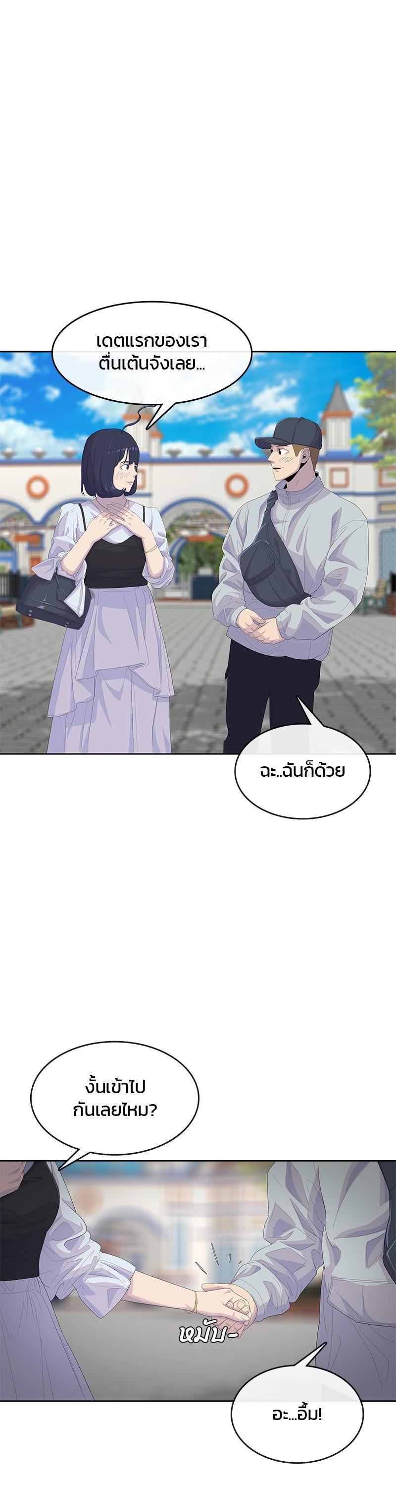 Manga-lc-com อ่านมังงะ อ่านการ์ตูน ออนไลน์ ฟรี Kitchen Soldier บันทึกครัวค่ายทหาร ตอนที่ 1 2 3 4 5 6 7 8 9 10 11 12 13 14 ฟรี ไม่มีโฆษณา Manga-lc - อ่าน มังงะ อ่าน การ์ตูน ออนไลน์ อ่านมังงะ ฟรี