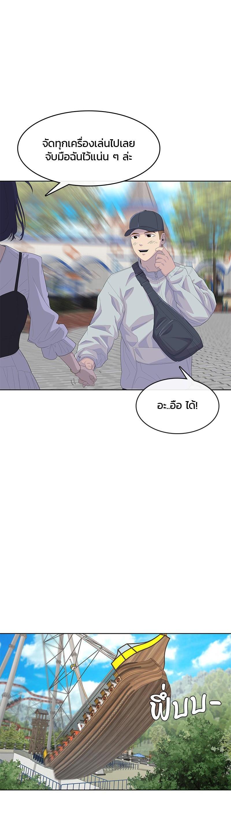 Manga-lc-com อ่านมังงะ อ่านการ์ตูน ออนไลน์ ฟรี Kitchen Soldier บันทึกครัวค่ายทหาร ตอนที่ 1 2 3 4 5 6 7 8 9 10 11 12 13 14 ฟรี ไม่มีโฆษณา Manga-lc - อ่าน มังงะ อ่าน การ์ตูน ออนไลน์ อ่านมังงะ ฟรี