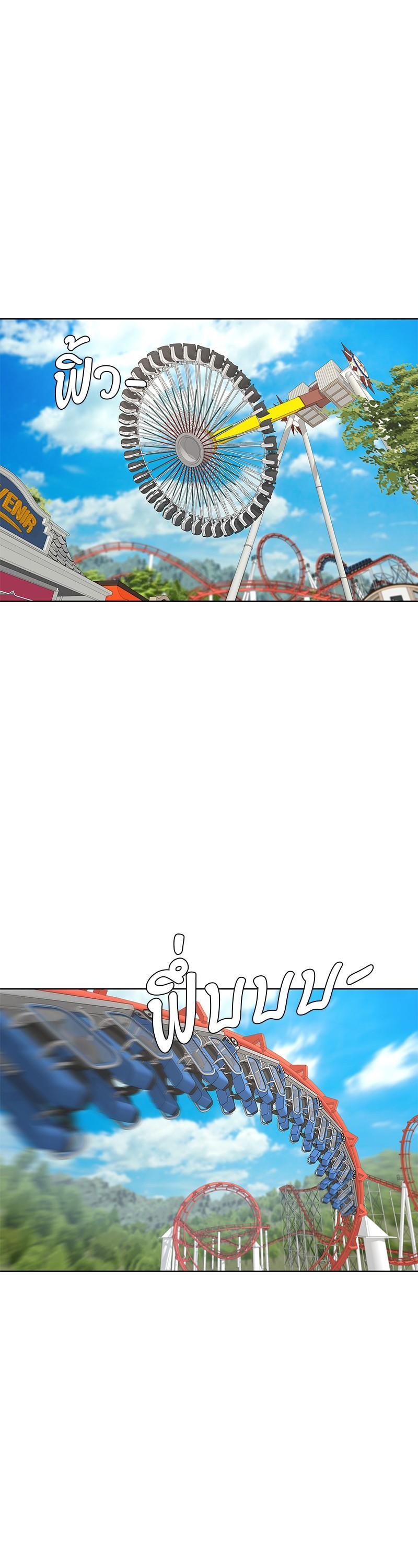 Manga-lc-com อ่านมังงะ อ่านการ์ตูน ออนไลน์ ฟรี Kitchen Soldier บันทึกครัวค่ายทหาร ตอนที่ 1 2 3 4 5 6 7 8 9 10 11 12 13 14 ฟรี ไม่มีโฆษณา Manga-lc - อ่าน มังงะ อ่าน การ์ตูน ออนไลน์ อ่านมังงะ ฟรี