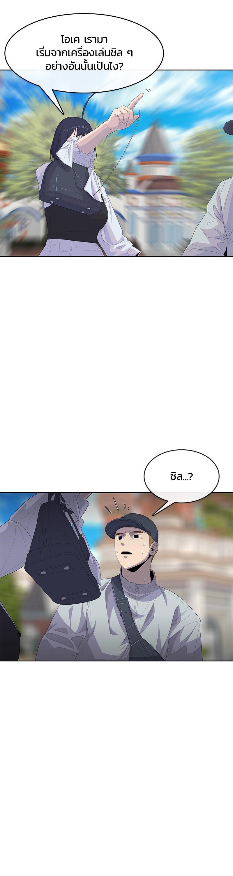 Manga-lc-com อ่านมังงะ อ่านการ์ตูน ออนไลน์ ฟรี Kitchen Soldier บันทึกครัวค่ายทหาร ตอนที่ 1 2 3 4 5 6 7 8 9 10 11 12 13 14 ฟรี ไม่มีโฆษณา Manga-lc - อ่าน มังงะ อ่าน การ์ตูน ออนไลน์ อ่านมังงะ ฟรี