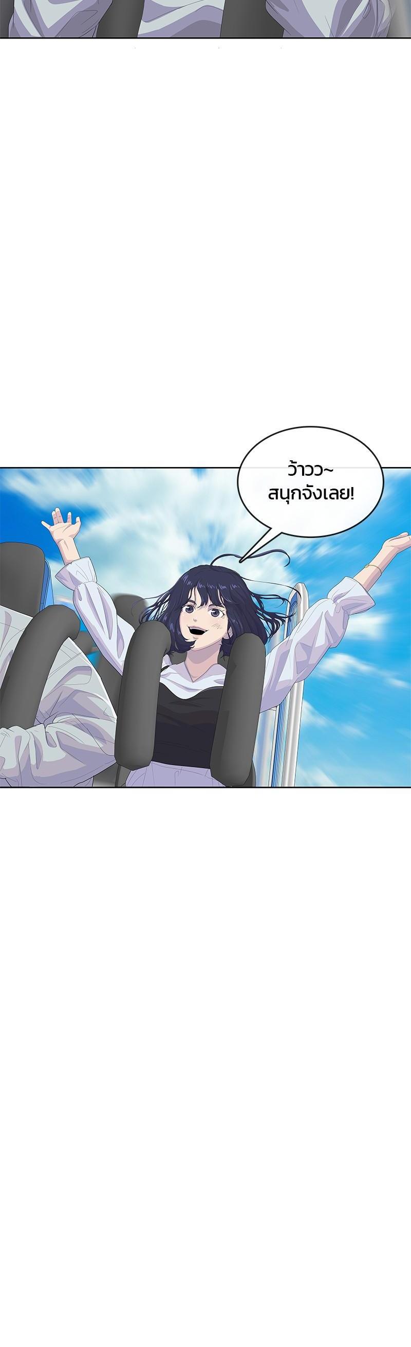 Manga-lc-com อ่านมังงะ อ่านการ์ตูน ออนไลน์ ฟรี Kitchen Soldier บันทึกครัวค่ายทหาร ตอนที่ 1 2 3 4 5 6 7 8 9 10 11 12 13 14 ฟรี ไม่มีโฆษณา Manga-lc - อ่าน มังงะ อ่าน การ์ตูน ออนไลน์ อ่านมังงะ ฟรี