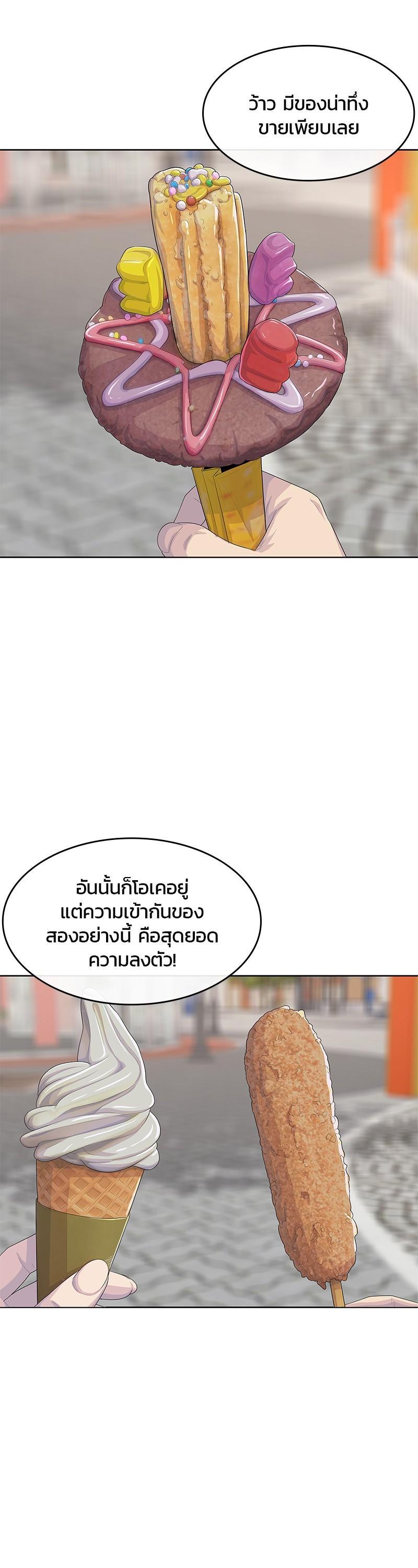 Manga-lc-com อ่านมังงะ อ่านการ์ตูน ออนไลน์ ฟรี Kitchen Soldier บันทึกครัวค่ายทหาร ตอนที่ 1 2 3 4 5 6 7 8 9 10 11 12 13 14 ฟรี ไม่มีโฆษณา Manga-lc - อ่าน มังงะ อ่าน การ์ตูน ออนไลน์ อ่านมังงะ ฟรี