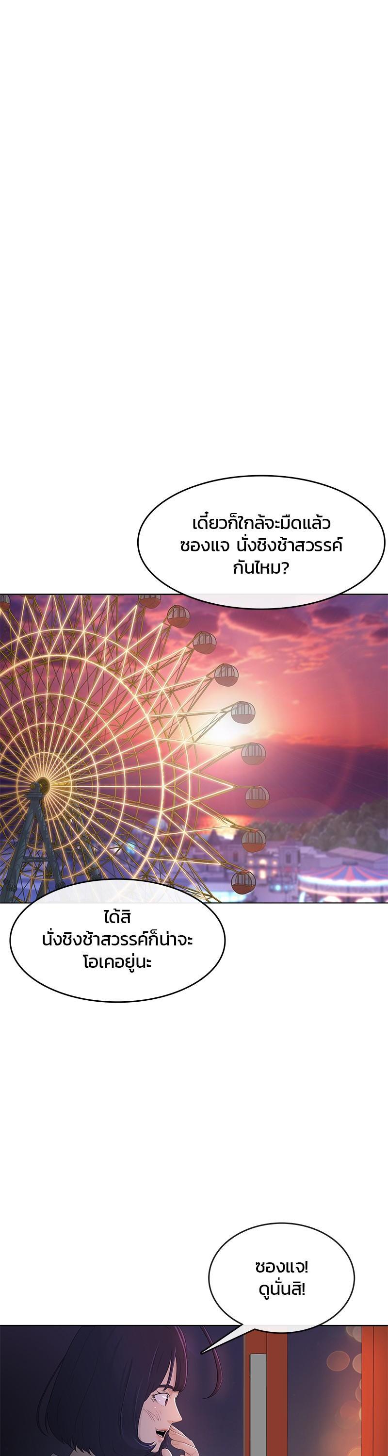 Manga-lc-com อ่านมังงะ อ่านการ์ตูน ออนไลน์ ฟรี Kitchen Soldier บันทึกครัวค่ายทหาร ตอนที่ 1 2 3 4 5 6 7 8 9 10 11 12 13 14 ฟรี ไม่มีโฆษณา Manga-lc - อ่าน มังงะ อ่าน การ์ตูน ออนไลน์ อ่านมังงะ ฟรี