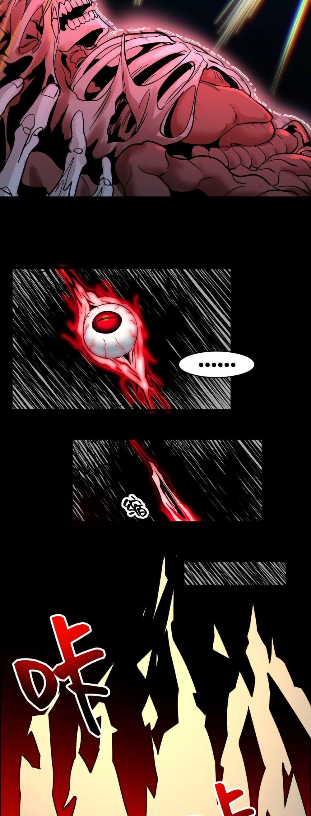 Manga-lc-com อ่านมังงะ อ่านการ์ตูน ออนไลน์ ฟรี I’m Really Not The Demon God’s Lackey ตอนที่ 1 2 3 4 5 6 7 8 9 10 11 12 13 14 ฟรี ไม่มีโฆษณา Manga-lc - อ่าน มังงะ อ่าน การ์ตูน ออนไลน์ อ่านมังงะ ฟรี