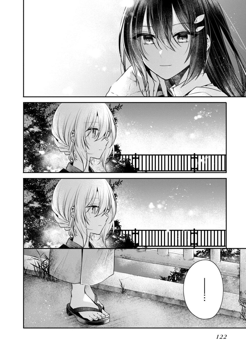 Manga-lc-com อ่านมังงะ อ่านการ์ตูน ออนไลน์ ฟรี Watashi o Tabetai Hitodenashi ตอนที่ 1 2 3 4 5 6 7 8 9 10 11 12 13 14 ฟรี ไม่มีโฆษณา Manga-lc - อ่าน มังงะ อ่าน การ์ตูน ออนไลน์ อ่านมังงะ ฟรี