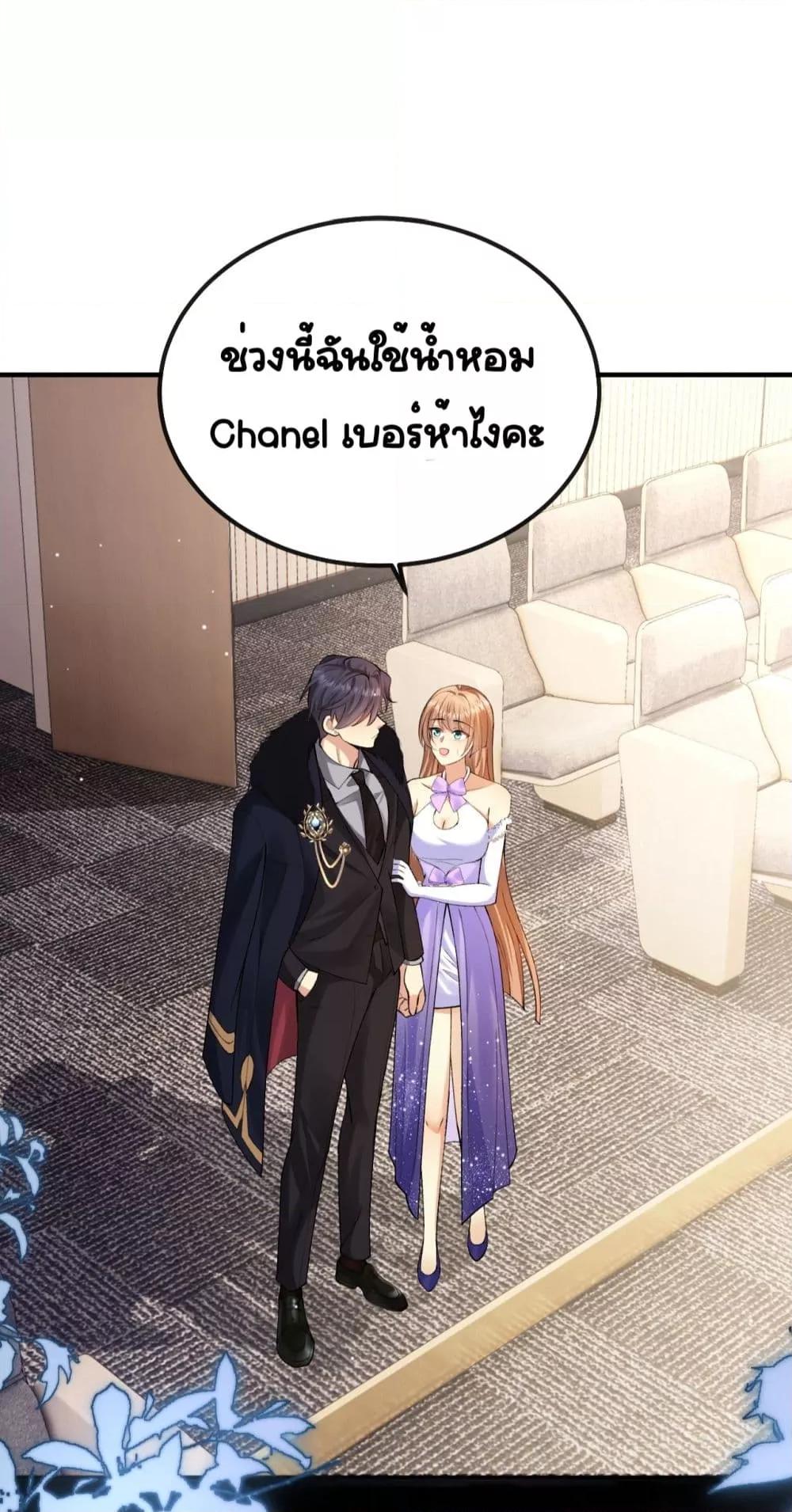 Manga-lc-com อ่านมังงะ อ่านการ์ตูน ออนไลน์ ฟรี Madam!SheWant ตอนที่ 1 2 3 4 5 6 7 8 9 10 11 12 13 14 ฟรี ไม่มีโฆษณา Manga-lc - อ่าน มังงะ อ่าน การ์ตูน ออนไลน์ อ่านมังงะ ฟรี