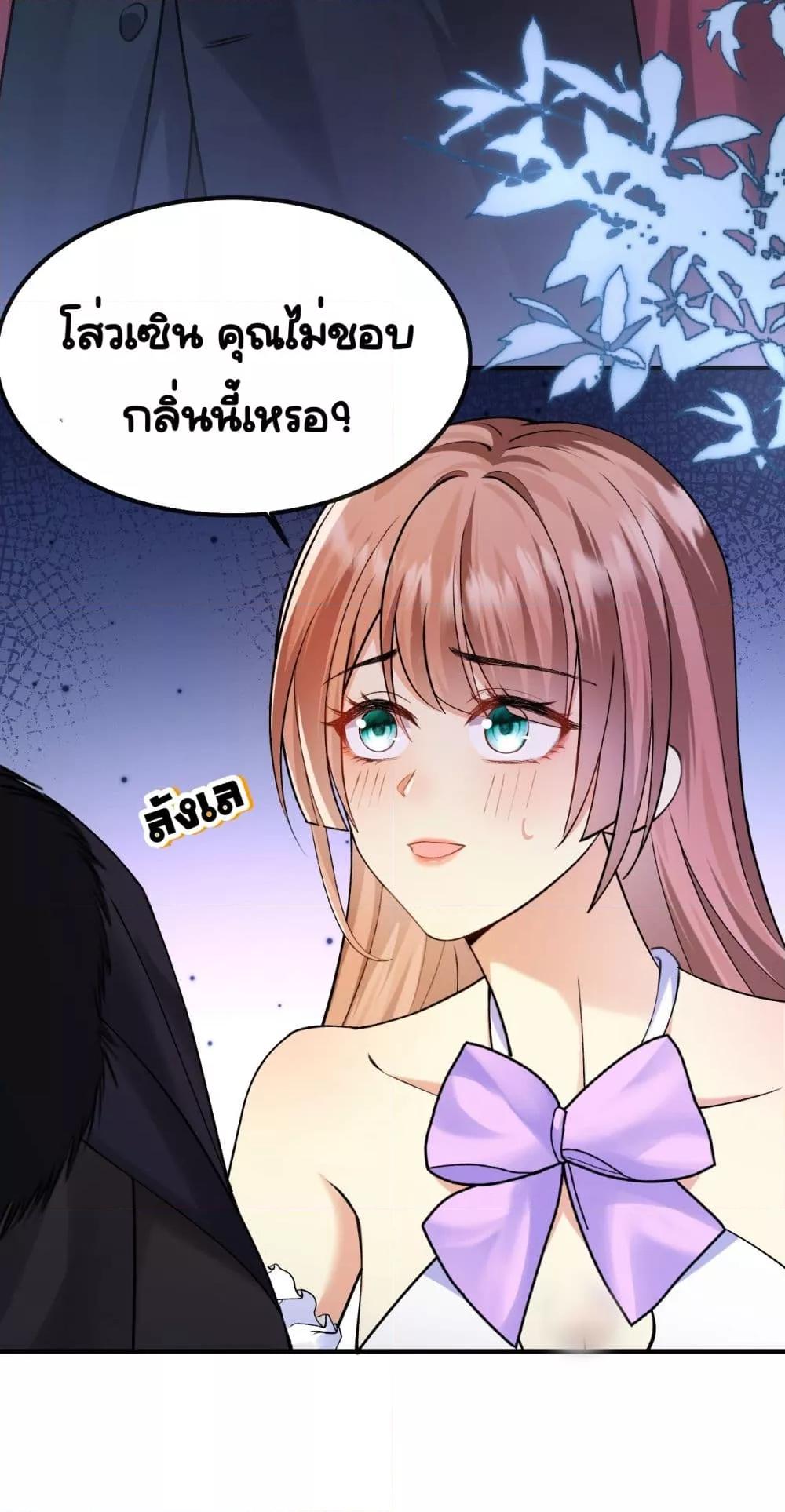 Manga-lc-com อ่านมังงะ อ่านการ์ตูน ออนไลน์ ฟรี Madam!SheWant ตอนที่ 1 2 3 4 5 6 7 8 9 10 11 12 13 14 ฟรี ไม่มีโฆษณา Manga-lc - อ่าน มังงะ อ่าน การ์ตูน ออนไลน์ อ่านมังงะ ฟรี