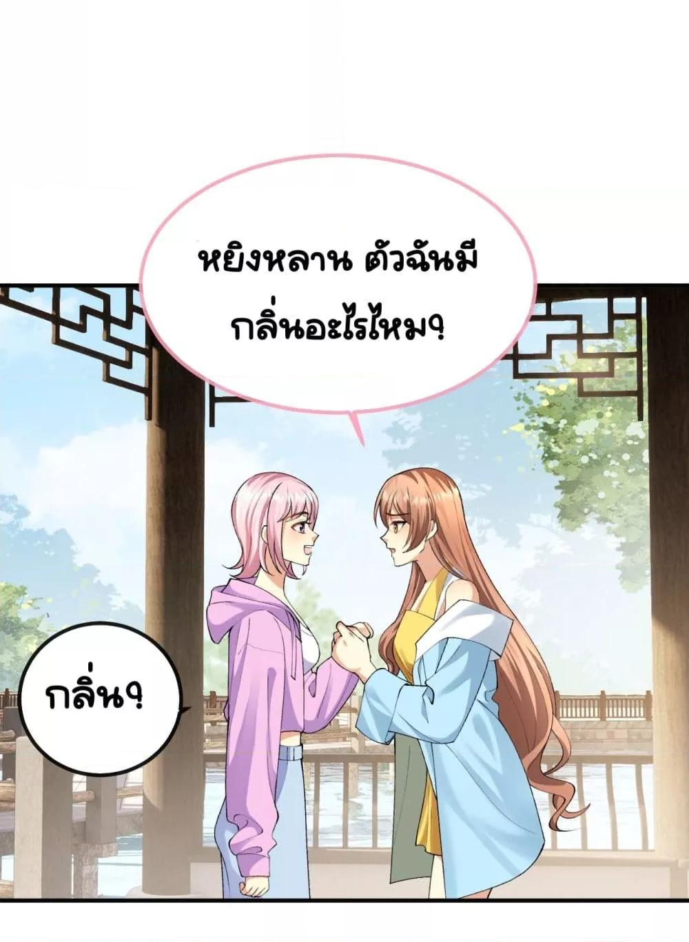 Manga-lc-com อ่านมังงะ อ่านการ์ตูน ออนไลน์ ฟรี Madam!SheWant ตอนที่ 1 2 3 4 5 6 7 8 9 10 11 12 13 14 ฟรี ไม่มีโฆษณา Manga-lc - อ่าน มังงะ อ่าน การ์ตูน ออนไลน์ อ่านมังงะ ฟรี