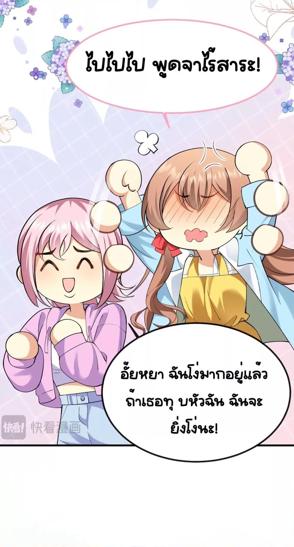 Manga-lc-com อ่านมังงะ อ่านการ์ตูน ออนไลน์ ฟรี Madam!SheWant ตอนที่ 1 2 3 4 5 6 7 8 9 10 11 12 13 14 ฟรี ไม่มีโฆษณา Manga-lc - อ่าน มังงะ อ่าน การ์ตูน ออนไลน์ อ่านมังงะ ฟรี