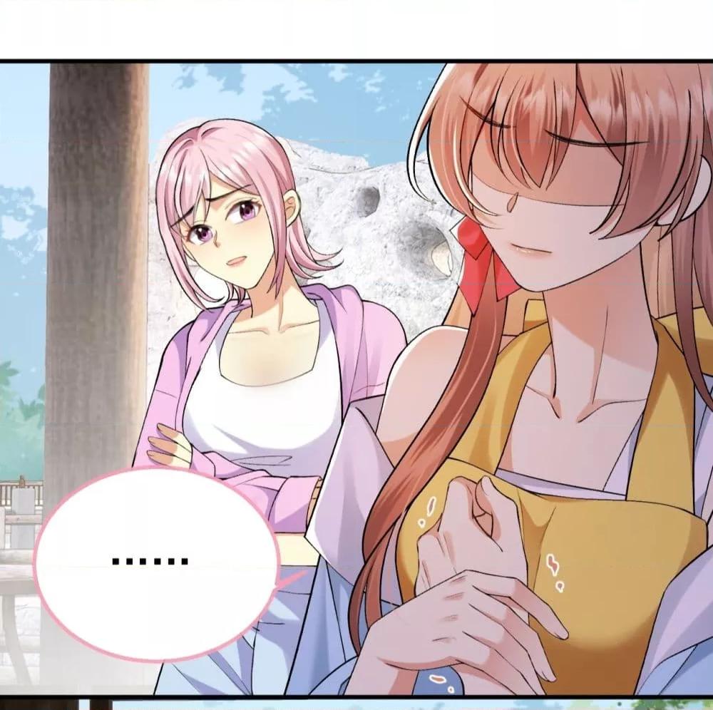 Manga-lc-com อ่านมังงะ อ่านการ์ตูน ออนไลน์ ฟรี Madam!SheWant ตอนที่ 1 2 3 4 5 6 7 8 9 10 11 12 13 14 ฟรี ไม่มีโฆษณา Manga-lc - อ่าน มังงะ อ่าน การ์ตูน ออนไลน์ อ่านมังงะ ฟรี