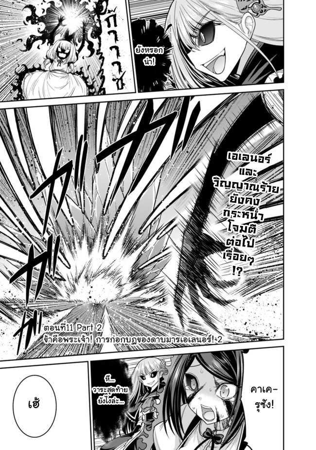 Manga-lc-com อ่านมังงะ อ่านการ์ตูน ออนไลน์ ฟรี Kujibiki Tokushou Musou Harem-ken ตอนที่ 1 2 3 4 5 6 7 8 9 10 11 12 13 14 ฟรี ไม่มีโฆษณา Manga-lc - อ่าน มังงะ อ่าน การ์ตูน ออนไลน์ อ่านมังงะ ฟรี