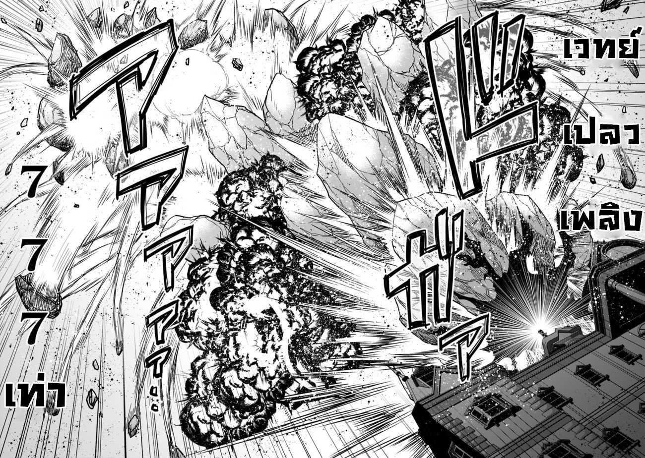 Manga-lc-com อ่านมังงะ อ่านการ์ตูน ออนไลน์ ฟรี Kujibiki Tokushou Musou Harem-ken ตอนที่ 1 2 3 4 5 6 7 8 9 10 11 12 13 14 ฟรี ไม่มีโฆษณา Manga-lc - อ่าน มังงะ อ่าน การ์ตูน ออนไลน์ อ่านมังงะ ฟรี