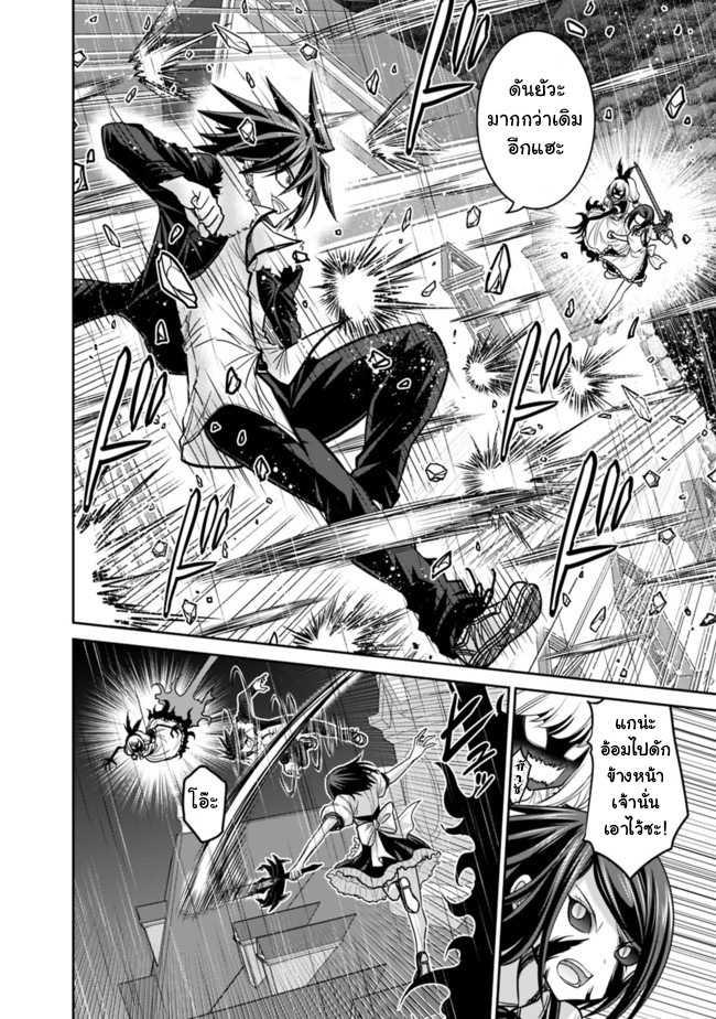 Manga-lc-com อ่านมังงะ อ่านการ์ตูน ออนไลน์ ฟรี Kujibiki Tokushou Musou Harem-ken ตอนที่ 1 2 3 4 5 6 7 8 9 10 11 12 13 14 ฟรี ไม่มีโฆษณา Manga-lc - อ่าน มังงะ อ่าน การ์ตูน ออนไลน์ อ่านมังงะ ฟรี