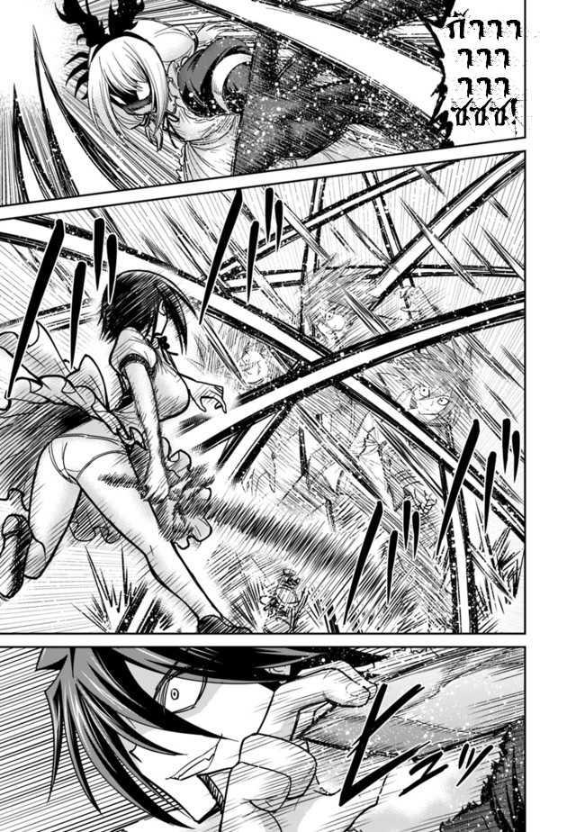 Manga-lc-com อ่านมังงะ อ่านการ์ตูน ออนไลน์ ฟรี Kujibiki Tokushou Musou Harem-ken ตอนที่ 1 2 3 4 5 6 7 8 9 10 11 12 13 14 ฟรี ไม่มีโฆษณา Manga-lc - อ่าน มังงะ อ่าน การ์ตูน ออนไลน์ อ่านมังงะ ฟรี