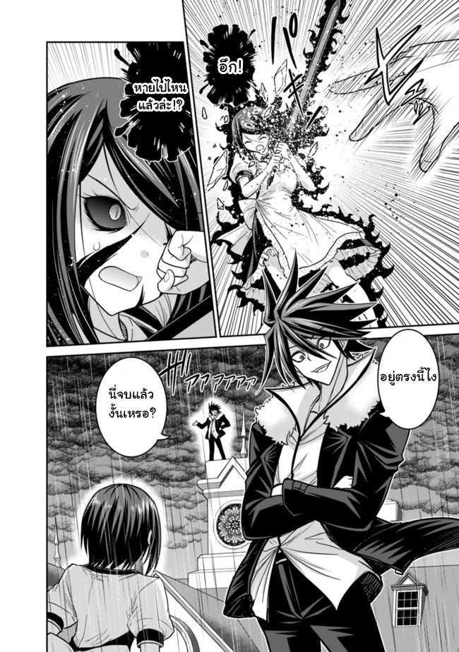 Manga-lc-com อ่านมังงะ อ่านการ์ตูน ออนไลน์ ฟรี Kujibiki Tokushou Musou Harem-ken ตอนที่ 1 2 3 4 5 6 7 8 9 10 11 12 13 14 ฟรี ไม่มีโฆษณา Manga-lc - อ่าน มังงะ อ่าน การ์ตูน ออนไลน์ อ่านมังงะ ฟรี