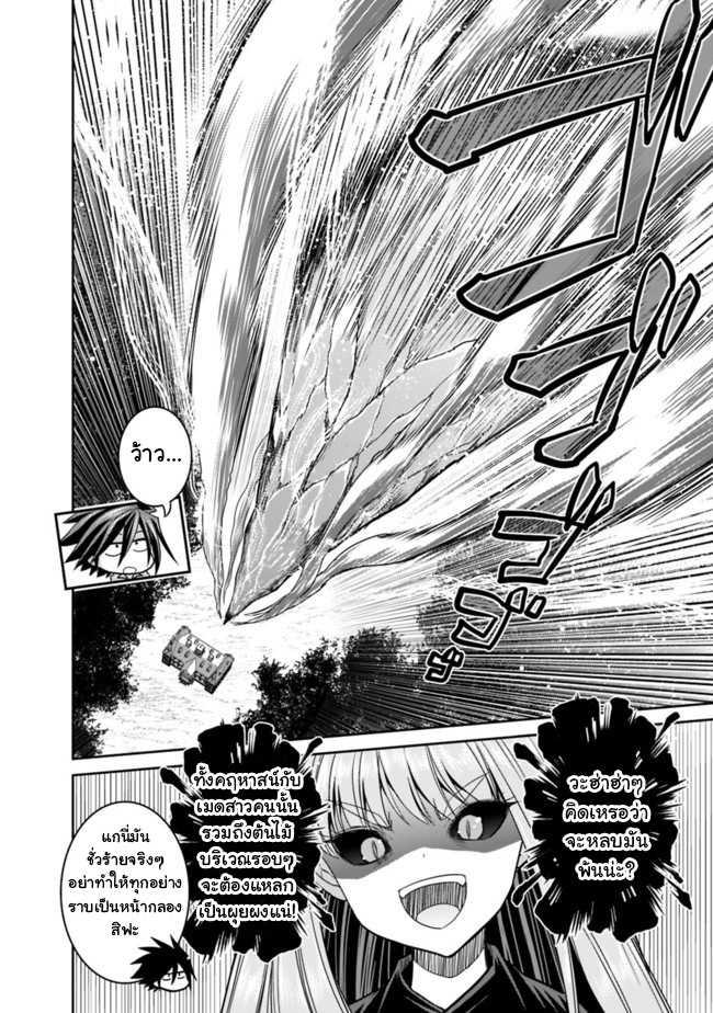 Manga-lc-com อ่านมังงะ อ่านการ์ตูน ออนไลน์ ฟรี Kujibiki Tokushou Musou Harem-ken ตอนที่ 1 2 3 4 5 6 7 8 9 10 11 12 13 14 ฟรี ไม่มีโฆษณา Manga-lc - อ่าน มังงะ อ่าน การ์ตูน ออนไลน์ อ่านมังงะ ฟรี