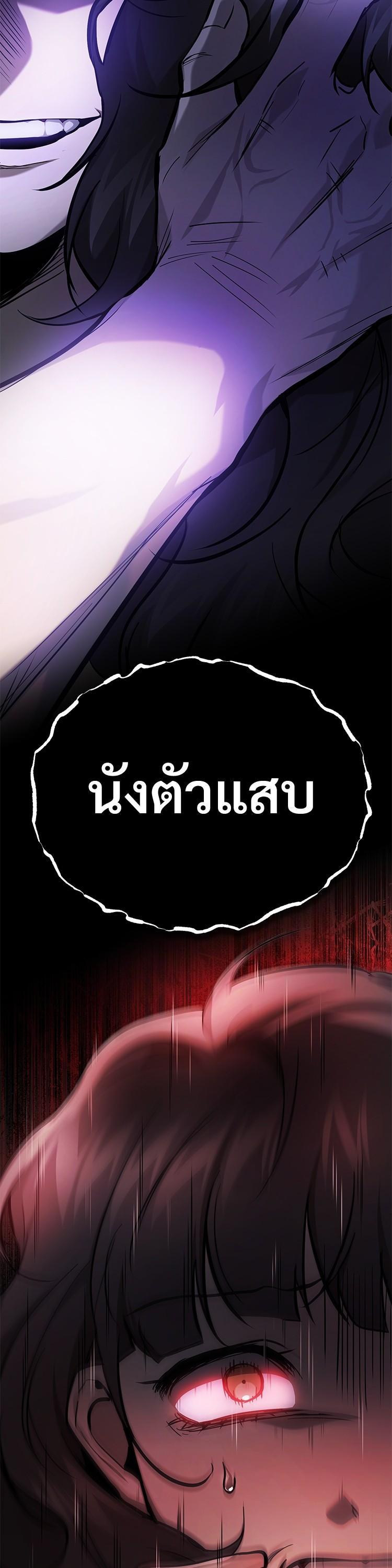 Manga-lc-com อ่านมังงะ อ่านการ์ตูน ออนไลน์ ฟรี Devil Returns To School Days ตอนที่ 1 2 3 4 5 6 7 8 9 10 11 12 13 14 ฟรี ไม่มีโฆษณา Manga-lc - อ่าน มังงะ อ่าน การ์ตูน ออนไลน์ อ่านมังงะ ฟรี