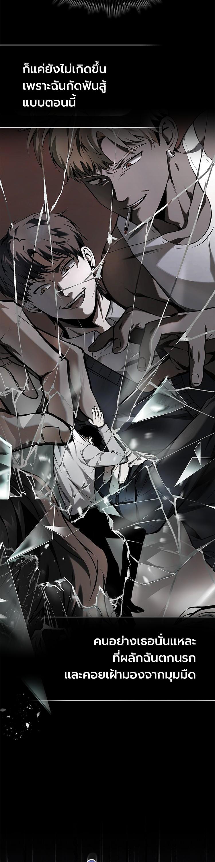 Manga-lc-com อ่านมังงะ อ่านการ์ตูน ออนไลน์ ฟรี Devil Returns To School Days ตอนที่ 1 2 3 4 5 6 7 8 9 10 11 12 13 14 ฟรี ไม่มีโฆษณา Manga-lc - อ่าน มังงะ อ่าน การ์ตูน ออนไลน์ อ่านมังงะ ฟรี