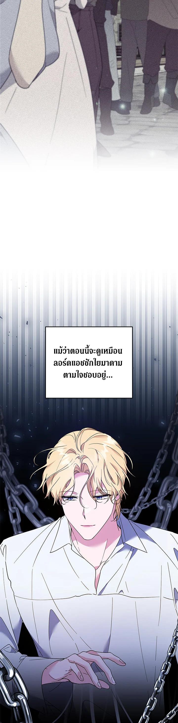 Manga-lc-com อ่านมังงะ อ่านการ์ตูน ออนไลน์ ฟรี What It Means to Be You ตอนที่ 1 2 3 4 5 6 7 8 9 10 11 12 13 14 ฟรี ไม่มีโฆษณา Manga-lc - อ่าน มังงะ อ่าน การ์ตูน ออนไลน์ อ่านมังงะ ฟรี