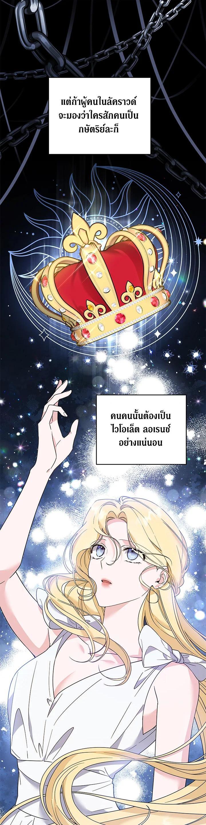 Manga-lc-com อ่านมังงะ อ่านการ์ตูน ออนไลน์ ฟรี What It Means to Be You ตอนที่ 1 2 3 4 5 6 7 8 9 10 11 12 13 14 ฟรี ไม่มีโฆษณา Manga-lc - อ่าน มังงะ อ่าน การ์ตูน ออนไลน์ อ่านมังงะ ฟรี