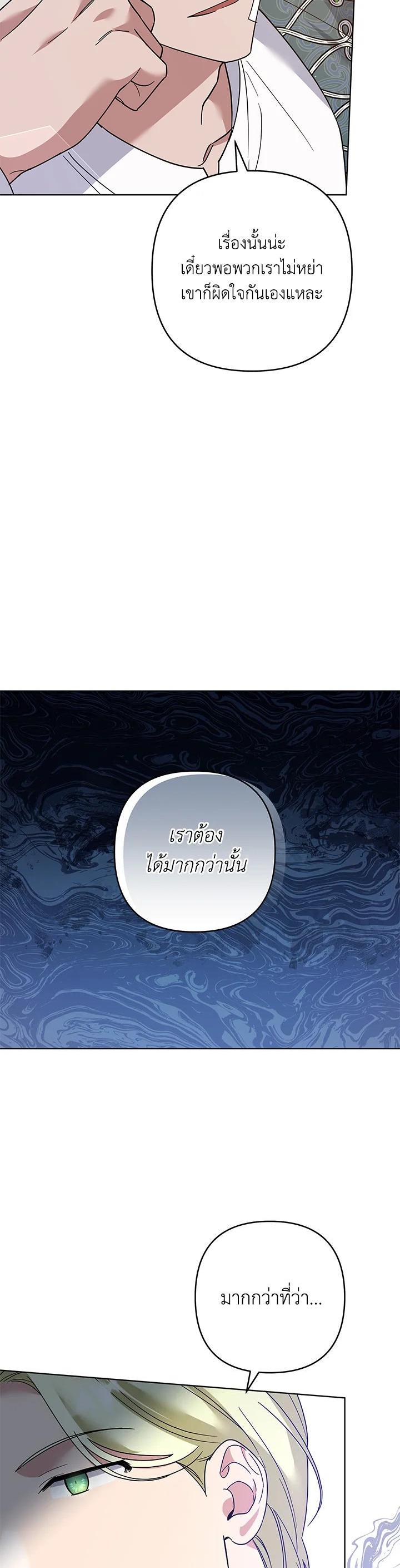 Manga-lc-com อ่านมังงะ อ่านการ์ตูน ออนไลน์ ฟรี What It Means to Be You ตอนที่ 1 2 3 4 5 6 7 8 9 10 11 12 13 14 ฟรี ไม่มีโฆษณา Manga-lc - อ่าน มังงะ อ่าน การ์ตูน ออนไลน์ อ่านมังงะ ฟรี