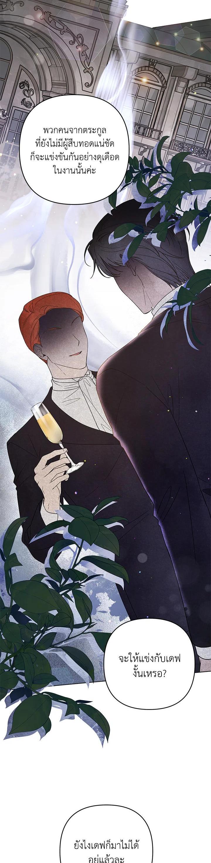 Manga-lc-com อ่านมังงะ อ่านการ์ตูน ออนไลน์ ฟรี What It Means to Be You ตอนที่ 1 2 3 4 5 6 7 8 9 10 11 12 13 14 ฟรี ไม่มีโฆษณา Manga-lc - อ่าน มังงะ อ่าน การ์ตูน ออนไลน์ อ่านมังงะ ฟรี