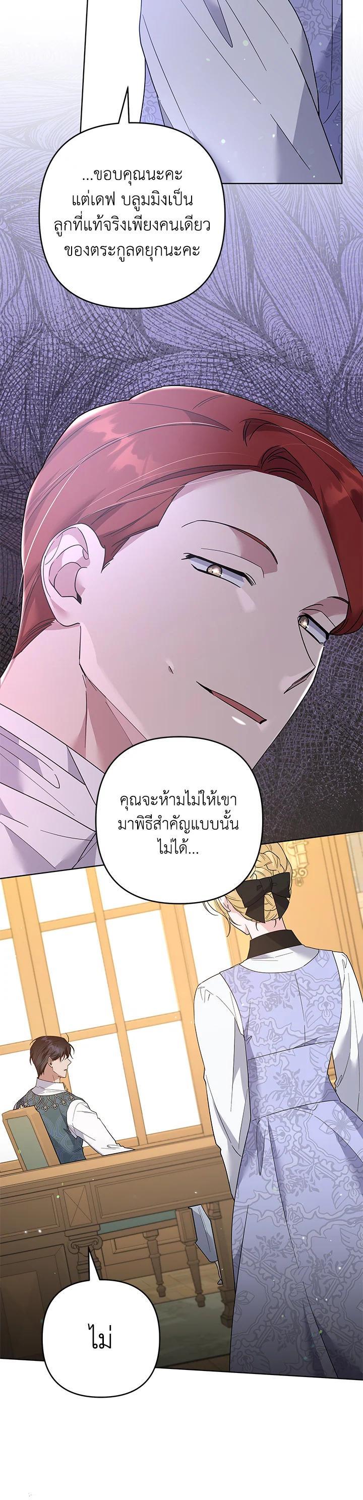 Manga-lc-com อ่านมังงะ อ่านการ์ตูน ออนไลน์ ฟรี What It Means to Be You ตอนที่ 1 2 3 4 5 6 7 8 9 10 11 12 13 14 ฟรี ไม่มีโฆษณา Manga-lc - อ่าน มังงะ อ่าน การ์ตูน ออนไลน์ อ่านมังงะ ฟรี