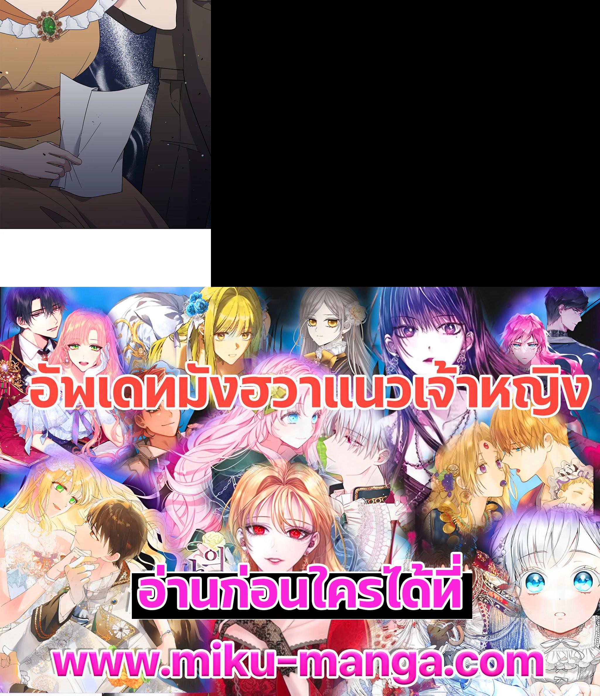 Manga-lc-com อ่านมังงะ อ่านการ์ตูน ออนไลน์ ฟรี What It Means to Be You ตอนที่ 1 2 3 4 5 6 7 8 9 10 11 12 13 14 ฟรี ไม่มีโฆษณา Manga-lc - อ่าน มังงะ อ่าน การ์ตูน ออนไลน์ อ่านมังงะ ฟรี