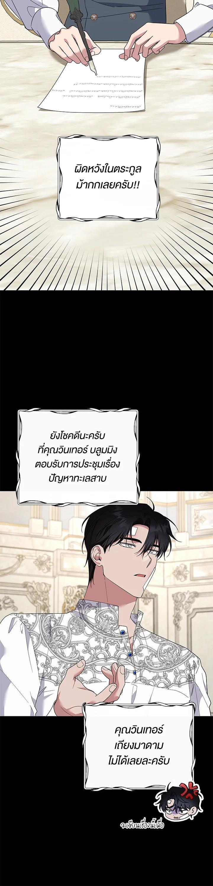 Manga-lc-com อ่านมังงะ อ่านการ์ตูน ออนไลน์ ฟรี What It Means to Be You ตอนที่ 1 2 3 4 5 6 7 8 9 10 11 12 13 14 ฟรี ไม่มีโฆษณา Manga-lc - อ่าน มังงะ อ่าน การ์ตูน ออนไลน์ อ่านมังงะ ฟรี