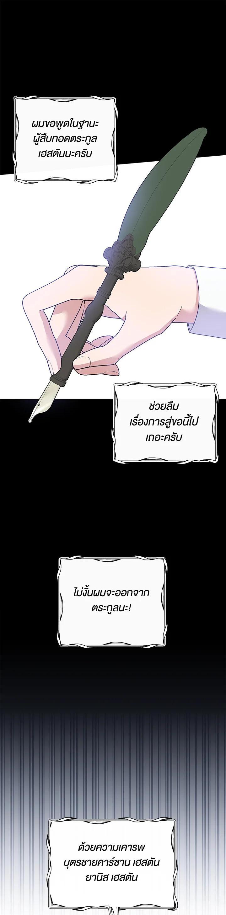 Manga-lc-com อ่านมังงะ อ่านการ์ตูน ออนไลน์ ฟรี What It Means to Be You ตอนที่ 1 2 3 4 5 6 7 8 9 10 11 12 13 14 ฟรี ไม่มีโฆษณา Manga-lc - อ่าน มังงะ อ่าน การ์ตูน ออนไลน์ อ่านมังงะ ฟรี