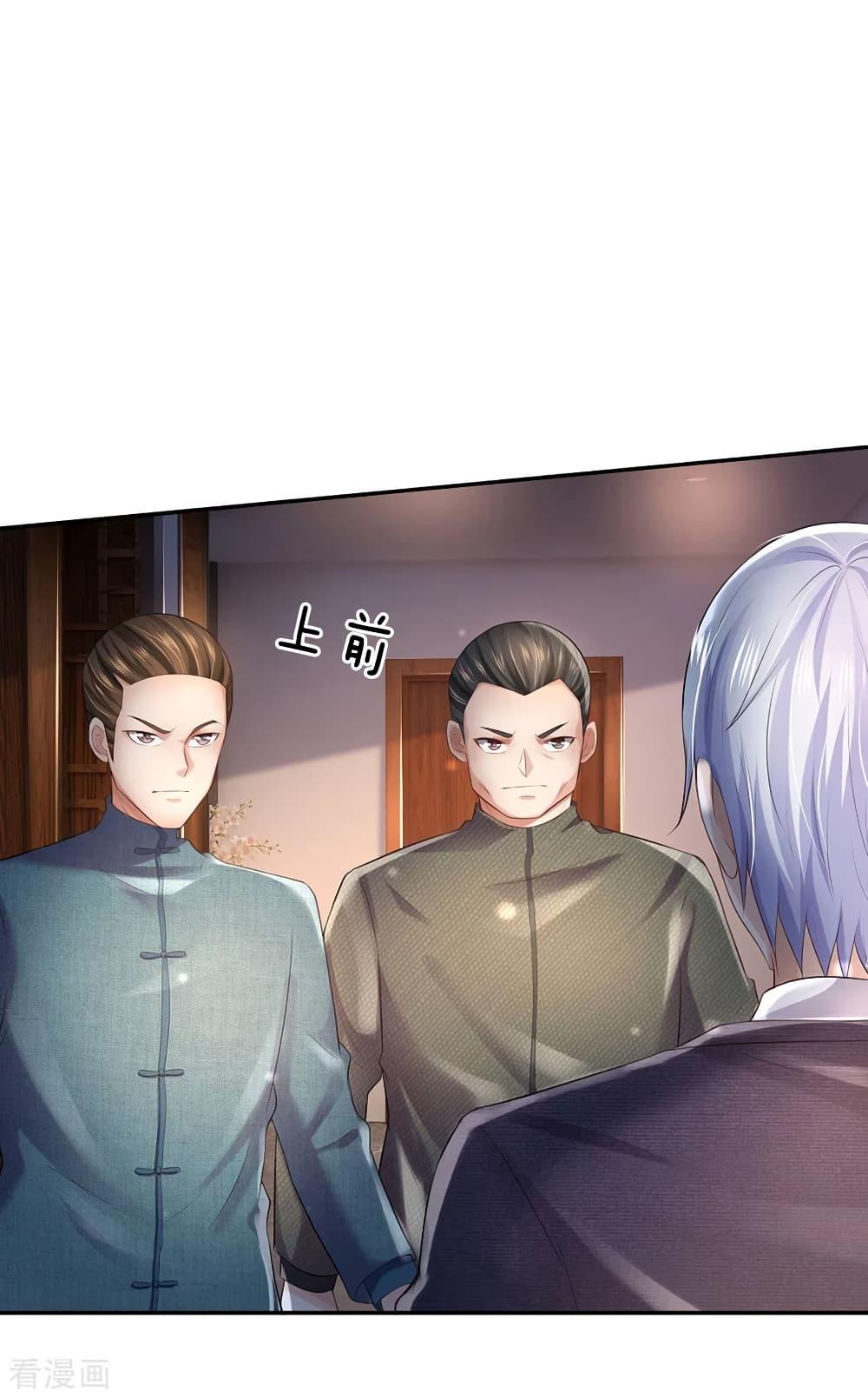 Manga-lc-com อ่านมังงะ อ่านการ์ตูน ออนไลน์ ฟรี I’mTheGreatI ตอนที่ 1 2 3 4 5 6 7 8 9 10 11 12 13 14 ฟรี ไม่มีโฆษณา Manga-lc - อ่าน มังงะ อ่าน การ์ตูน ออนไลน์ อ่านมังงะ ฟรี