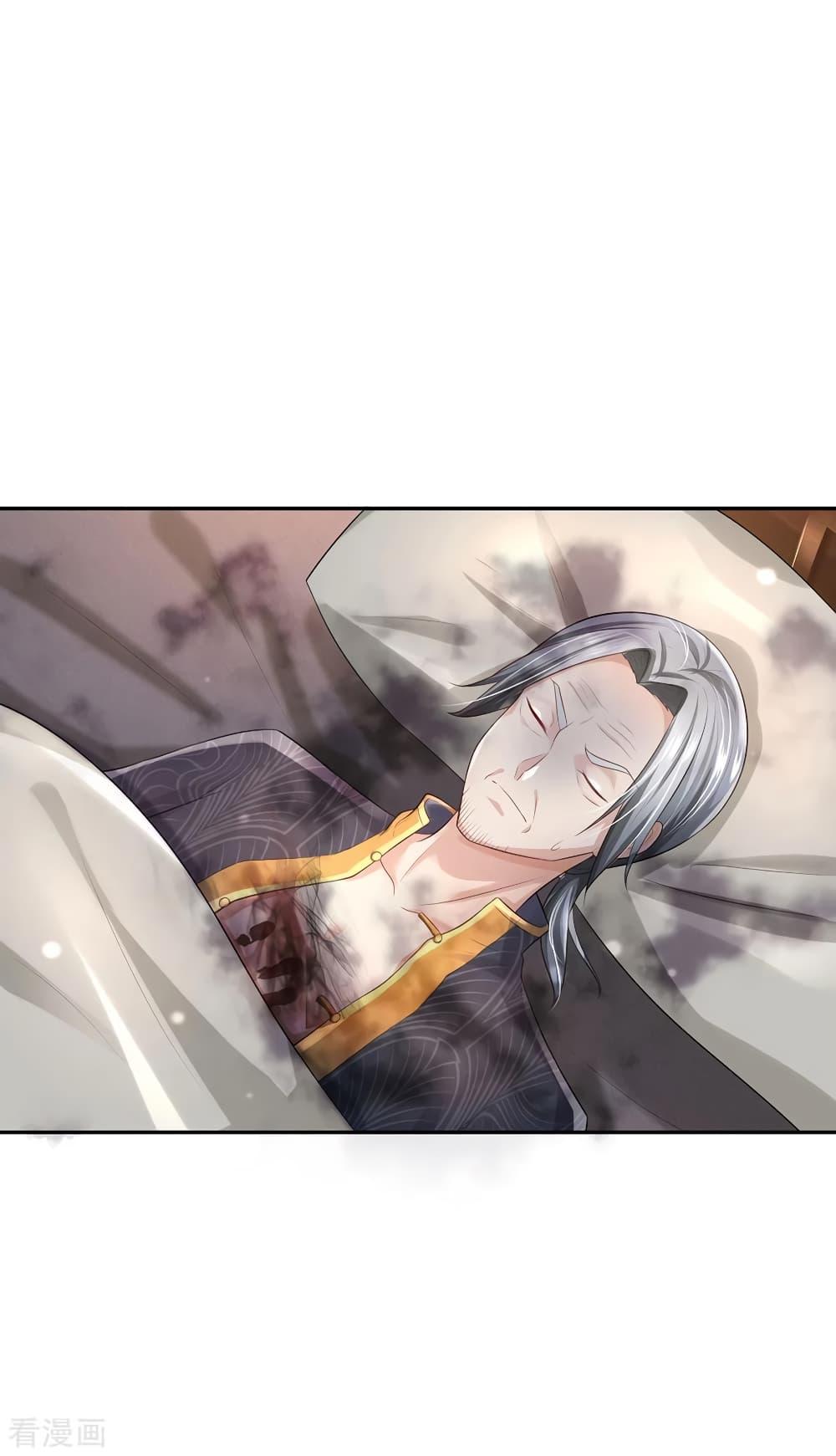 Manga-lc-com อ่านมังงะ อ่านการ์ตูน ออนไลน์ ฟรี I’mTheGreatI ตอนที่ 1 2 3 4 5 6 7 8 9 10 11 12 13 14 ฟรี ไม่มีโฆษณา Manga-lc - อ่าน มังงะ อ่าน การ์ตูน ออนไลน์ อ่านมังงะ ฟรี
