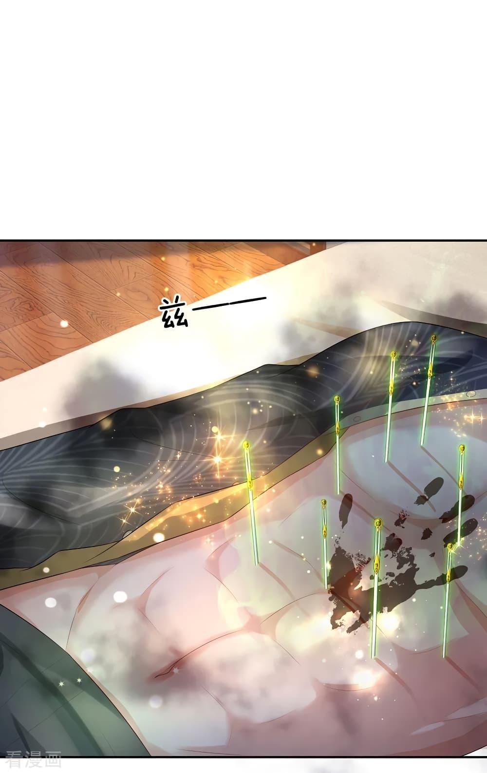 Manga-lc-com อ่านมังงะ อ่านการ์ตูน ออนไลน์ ฟรี I’mTheGreatI ตอนที่ 1 2 3 4 5 6 7 8 9 10 11 12 13 14 ฟรี ไม่มีโฆษณา Manga-lc - อ่าน มังงะ อ่าน การ์ตูน ออนไลน์ อ่านมังงะ ฟรี