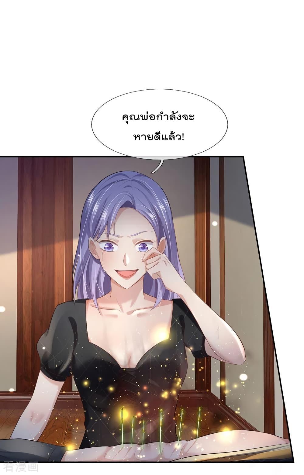 Manga-lc-com อ่านมังงะ อ่านการ์ตูน ออนไลน์ ฟรี I’mTheGreatI ตอนที่ 1 2 3 4 5 6 7 8 9 10 11 12 13 14 ฟรี ไม่มีโฆษณา Manga-lc - อ่าน มังงะ อ่าน การ์ตูน ออนไลน์ อ่านมังงะ ฟรี