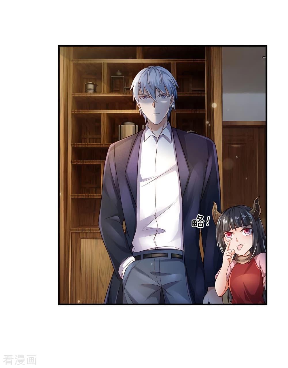Manga-lc-com อ่านมังงะ อ่านการ์ตูน ออนไลน์ ฟรี I’mTheGreatI ตอนที่ 1 2 3 4 5 6 7 8 9 10 11 12 13 14 ฟรี ไม่มีโฆษณา Manga-lc - อ่าน มังงะ อ่าน การ์ตูน ออนไลน์ อ่านมังงะ ฟรี