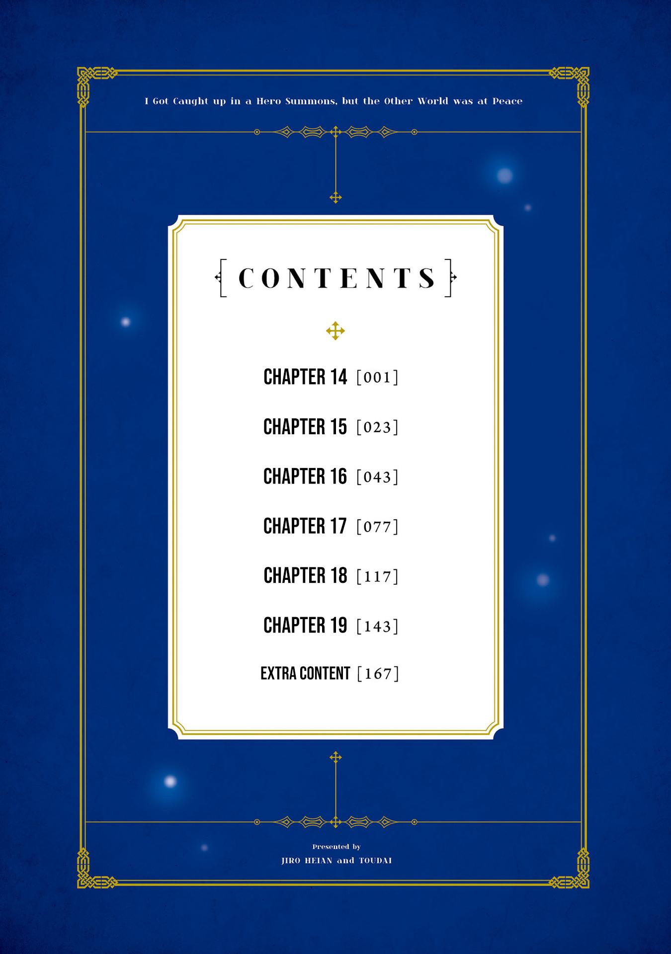 Manga-lc-com อ่านมังงะ อ่านการ์ตูน ออนไลน์ ฟรี I Was Caught up in a Hero Summoning, but That World Is at Peace ตอนที่ 1 2 3 4 5 6 7 8 9 10 11 12 13 14 ฟรี ไม่มีโฆษณา Manga-lc - อ่าน มังงะ อ่าน การ์ตูน ออนไลน์ อ่านมังงะ ฟรี