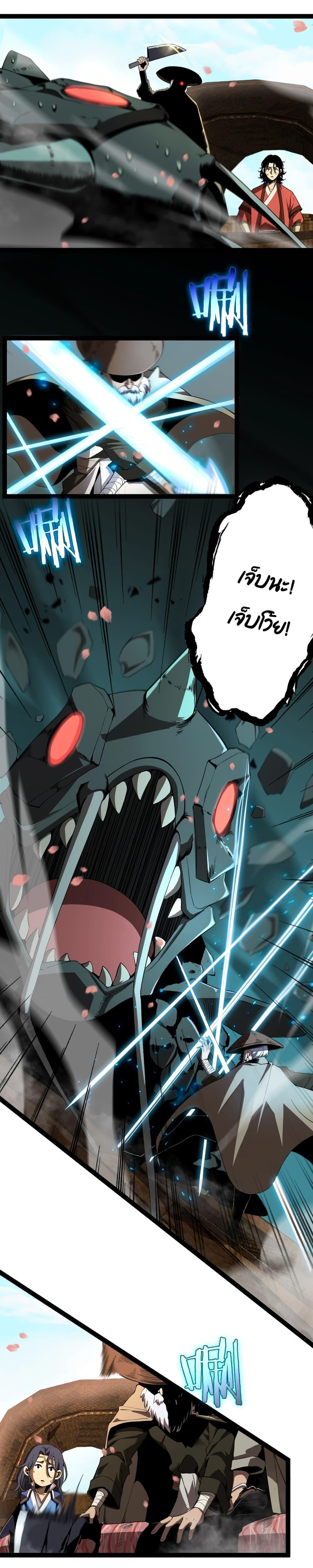 Manga-lc-com อ่านมังงะ อ่านการ์ตูน ออนไลน์ ฟรี World’sApocaly ตอนที่ 1 2 3 4 5 6 7 8 9 10 11 12 13 14 ฟรี ไม่มีโฆษณา Manga-lc - อ่าน มังงะ อ่าน การ์ตูน ออนไลน์ อ่านมังงะ ฟรี