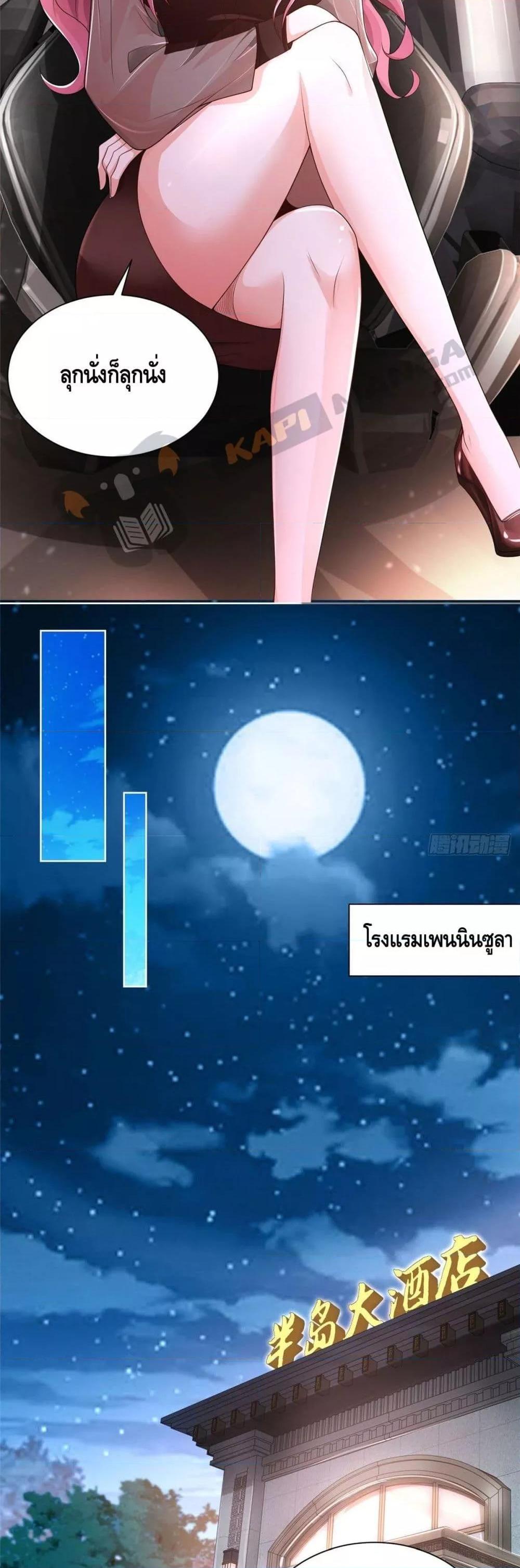 Manga-lc-com อ่านมังงะ อ่านการ์ตูน ออนไลน์ ฟรี RandomlyHaveA ตอนที่ 1 2 3 4 5 6 7 8 9 10 11 12 13 14 ฟรี ไม่มีโฆษณา Manga-lc - อ่าน มังงะ อ่าน การ์ตูน ออนไลน์ อ่านมังงะ ฟรี